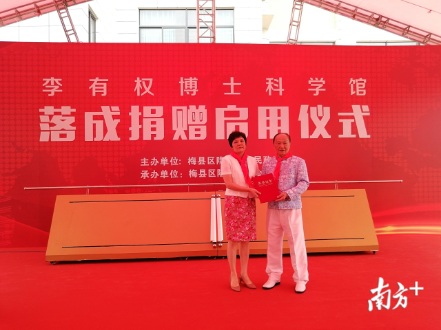 微信图片_20200924084825.png