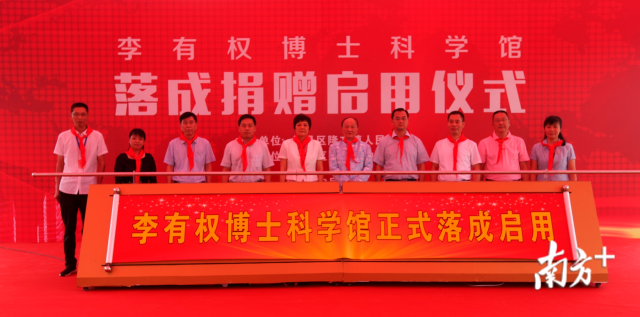 微信图片_20200924084840.png