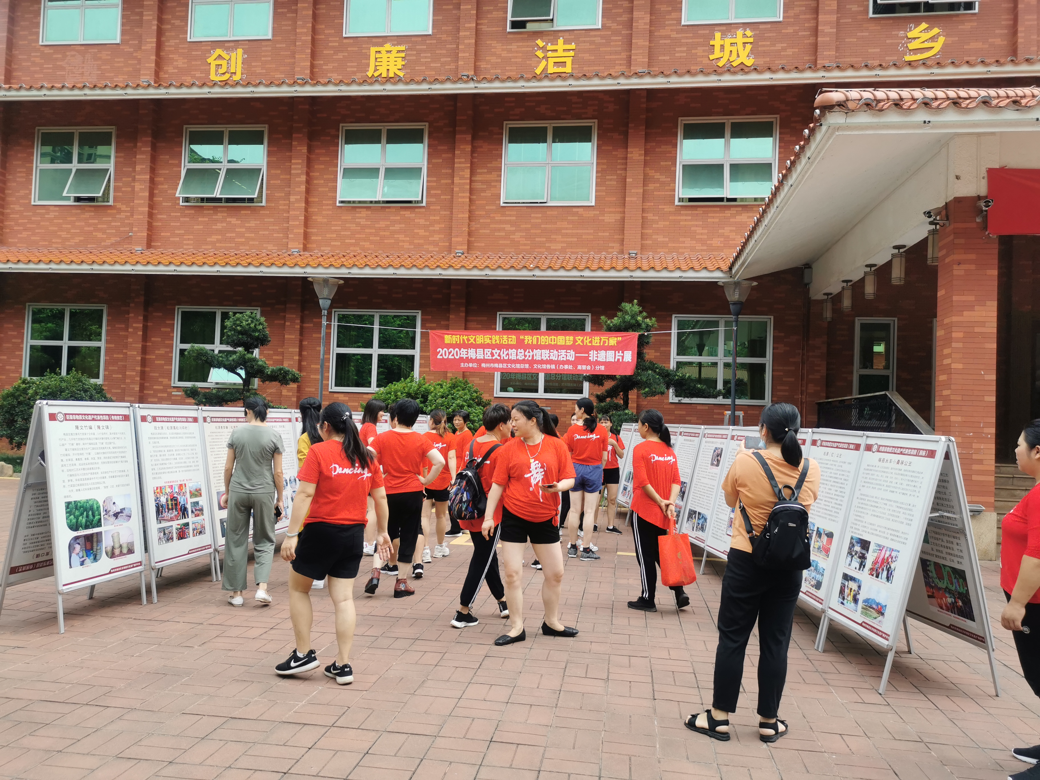 微信图片_202009241233213.jpg