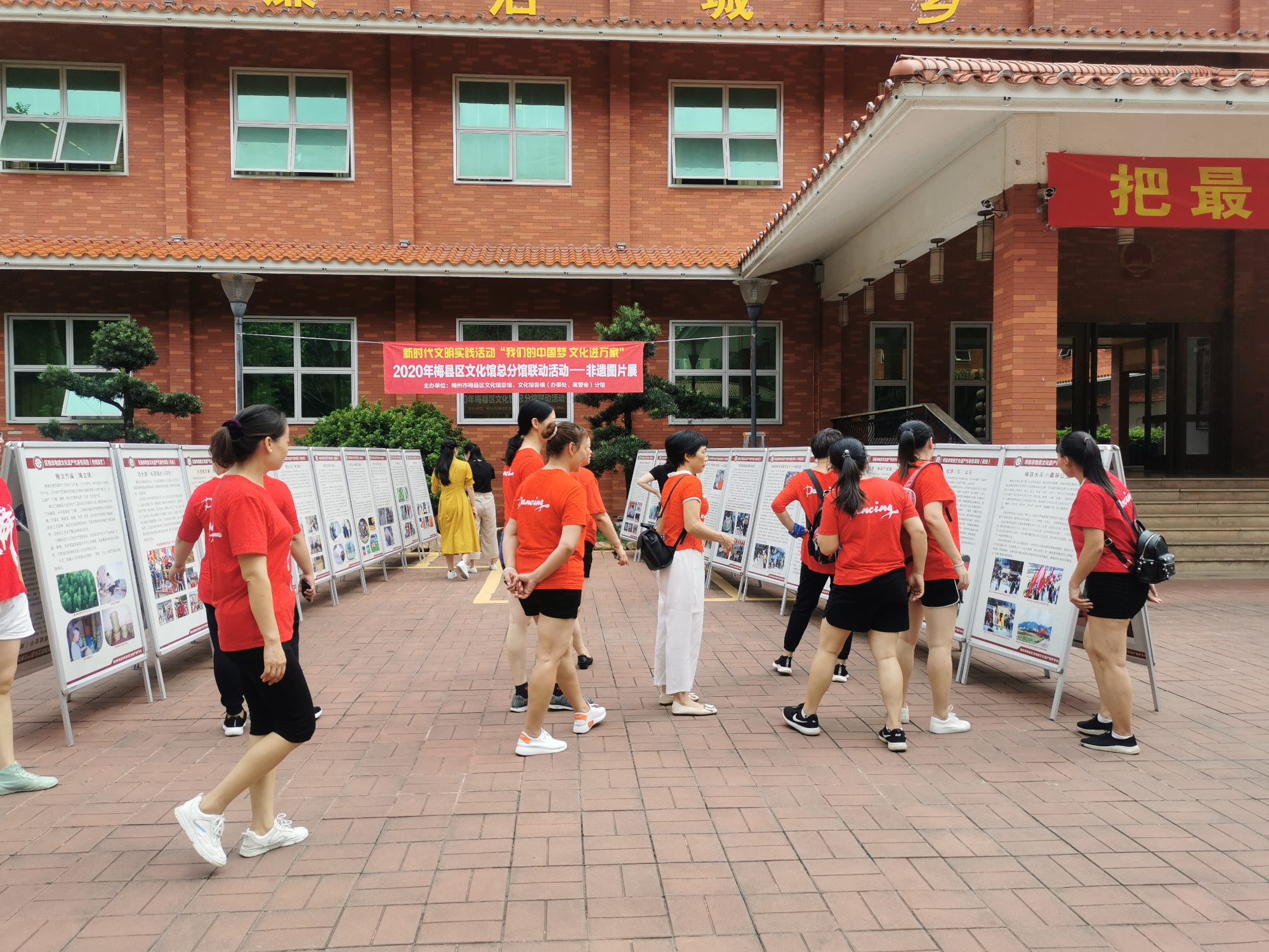 微信图片_202009241233212.jpg