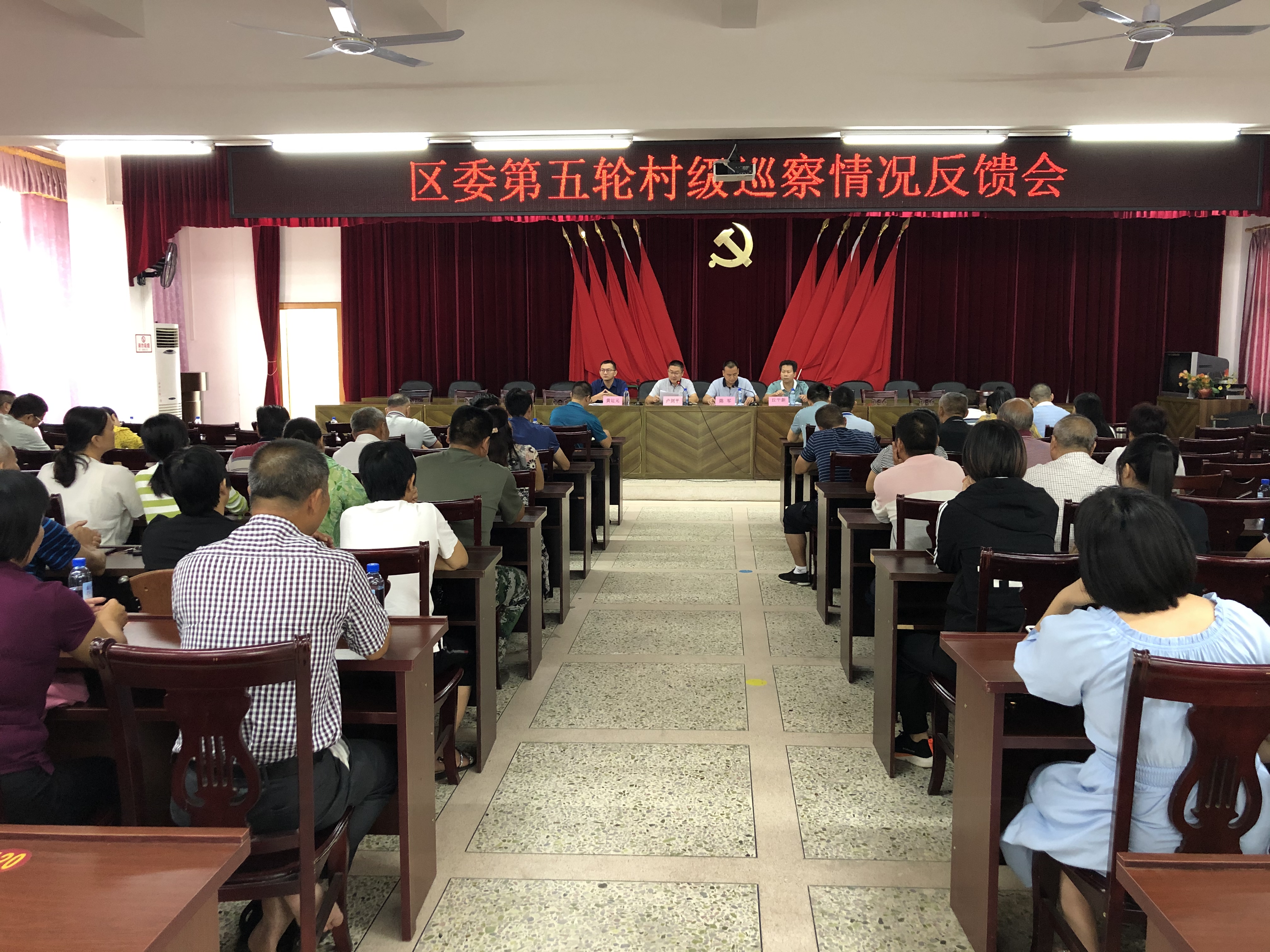 微信图片_202009251542091.jpg