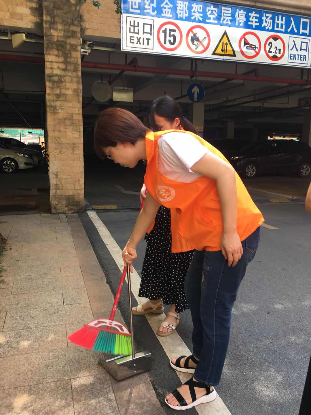 微信图片_20200828155343.jpg