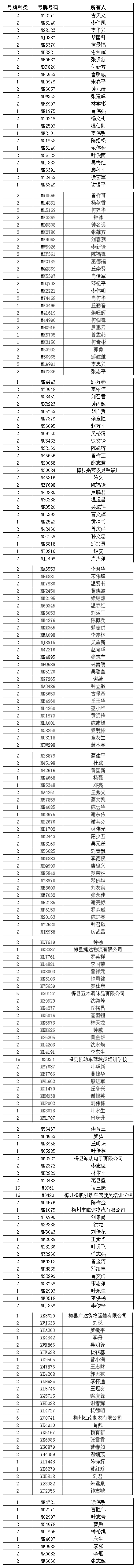 微信图片_20201010090957.png