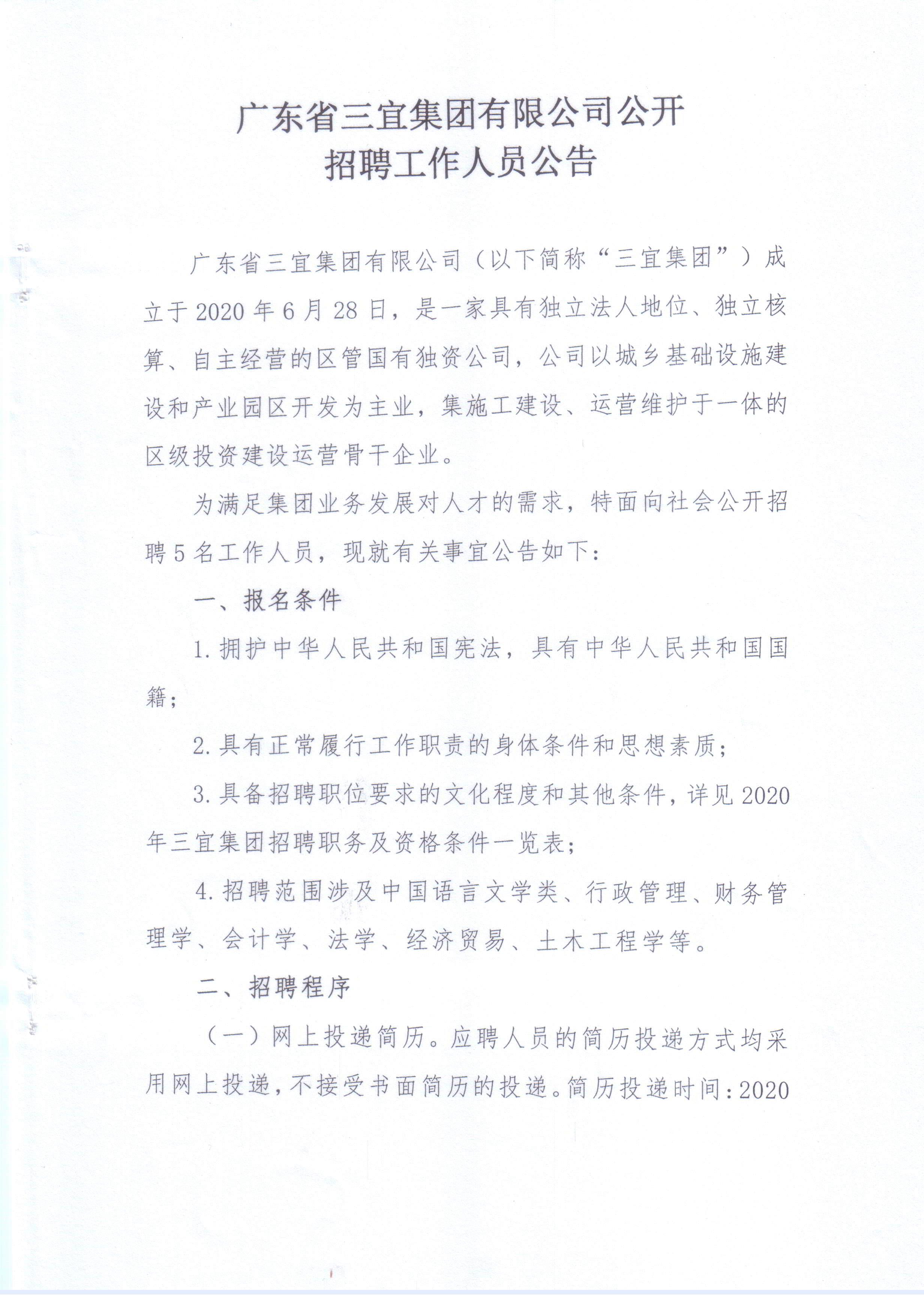 图像 (32).jpg