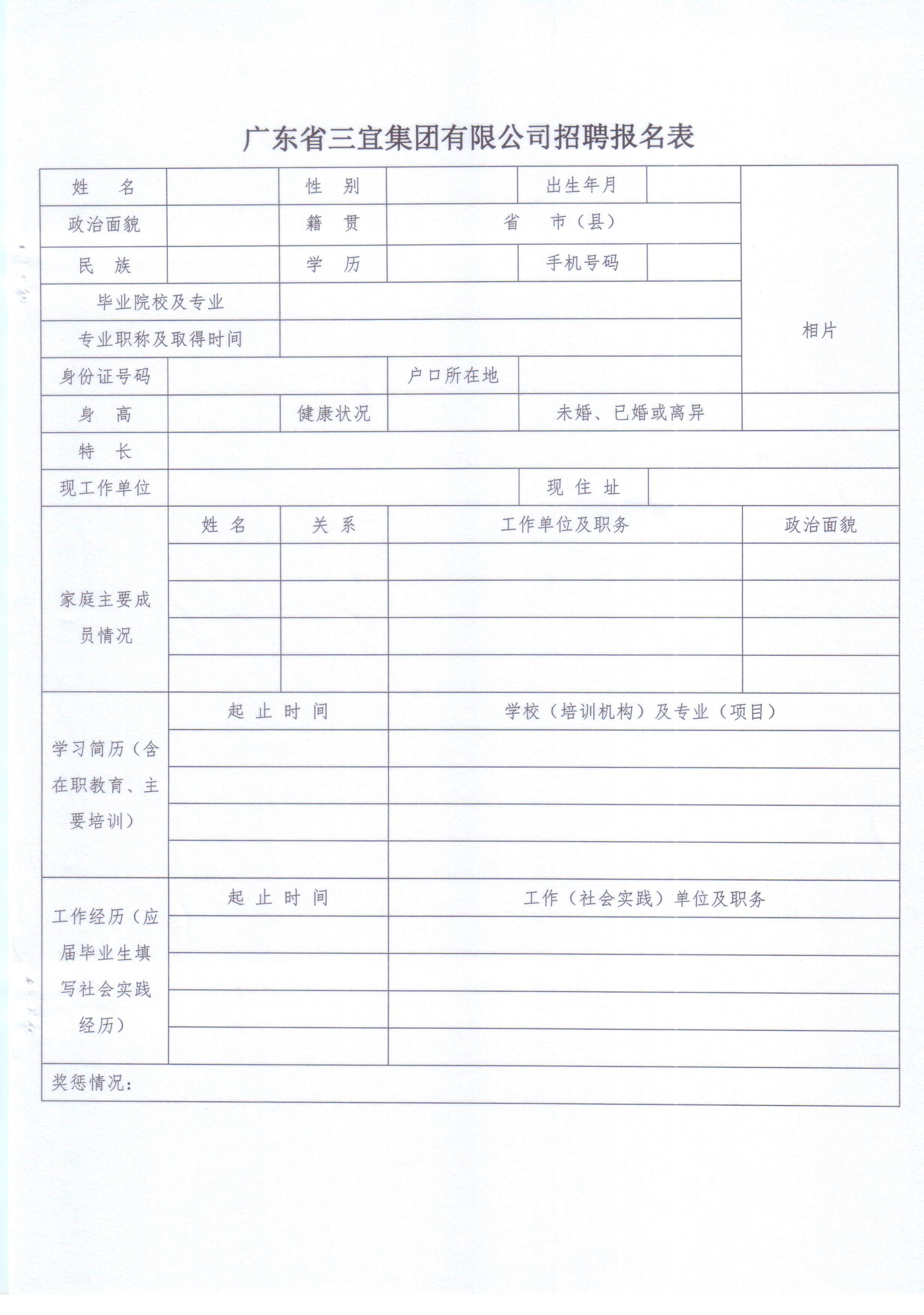 图像 (35).jpg