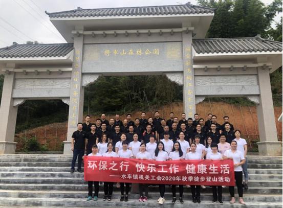 微信截图_20201013201426.jpg