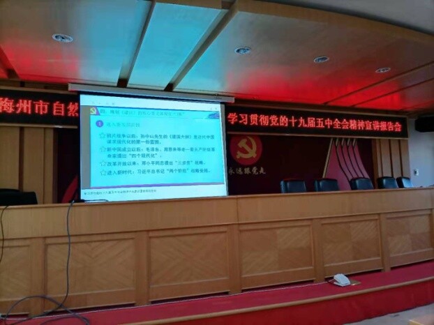 (1)_2