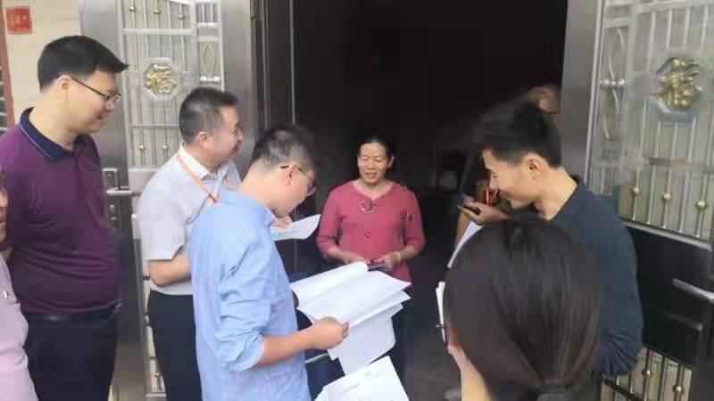 11.21市政府督查程江镇.jpg