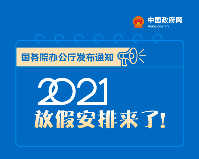 61cdf45cf88c46e488f53cd47ca4aafe.jpg