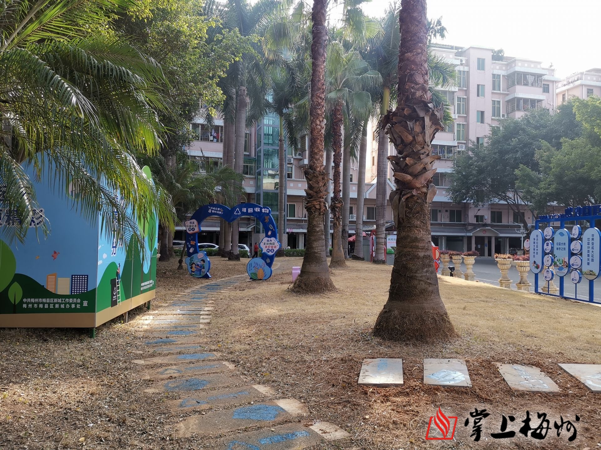 微信图片_20201207112410.jpg