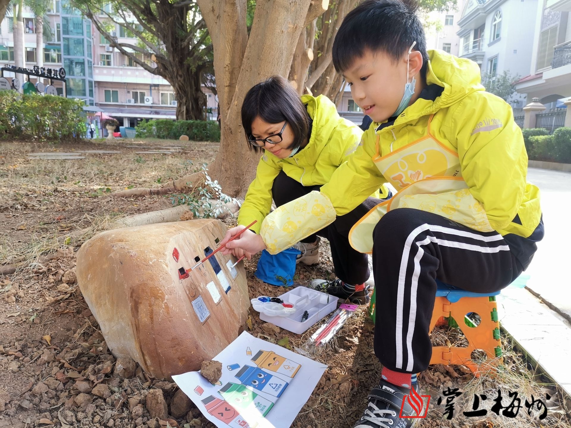 微信图片_20201207112357.jpg