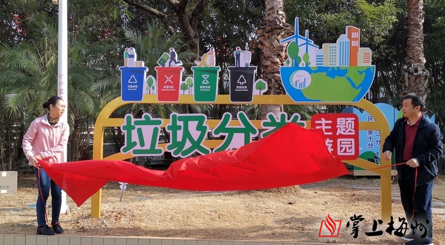 微信图片_20201207112333.jpg