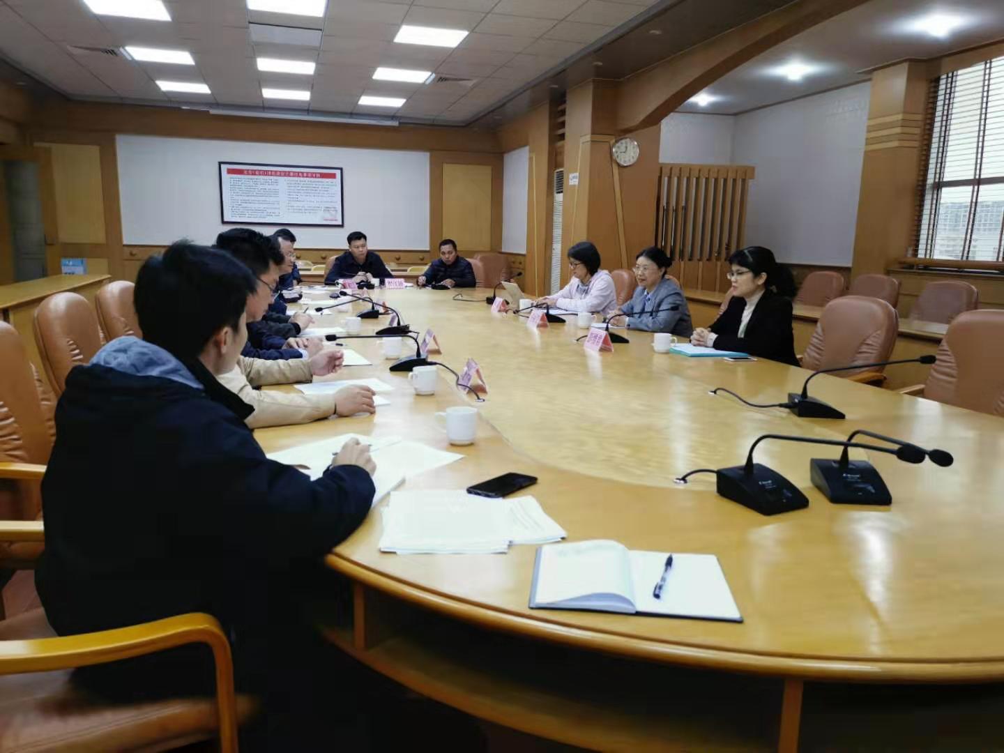 2020.12.8省质量抽查座谈会5.jpg