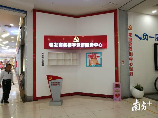 微信图片_20200112202610.jpg