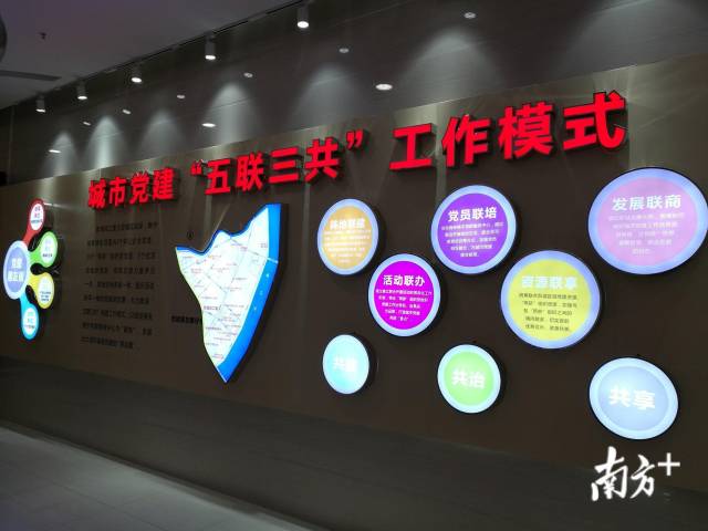 微信图片_20200112202618.jpg