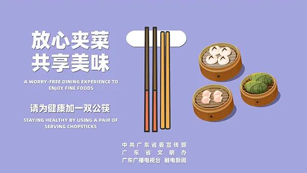微信图片_20210101103423.jpg