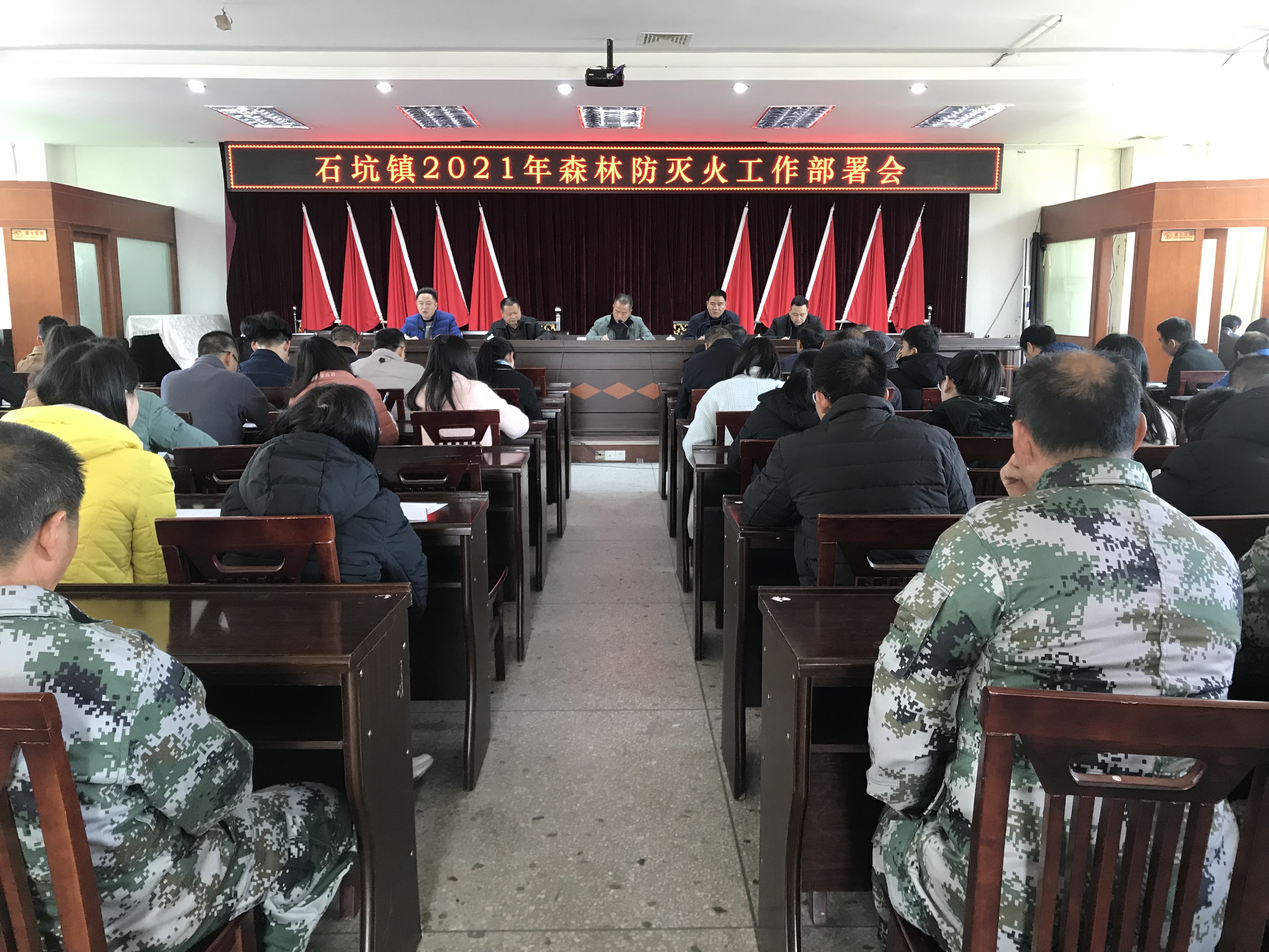 微信图片_20210104111332.jpg