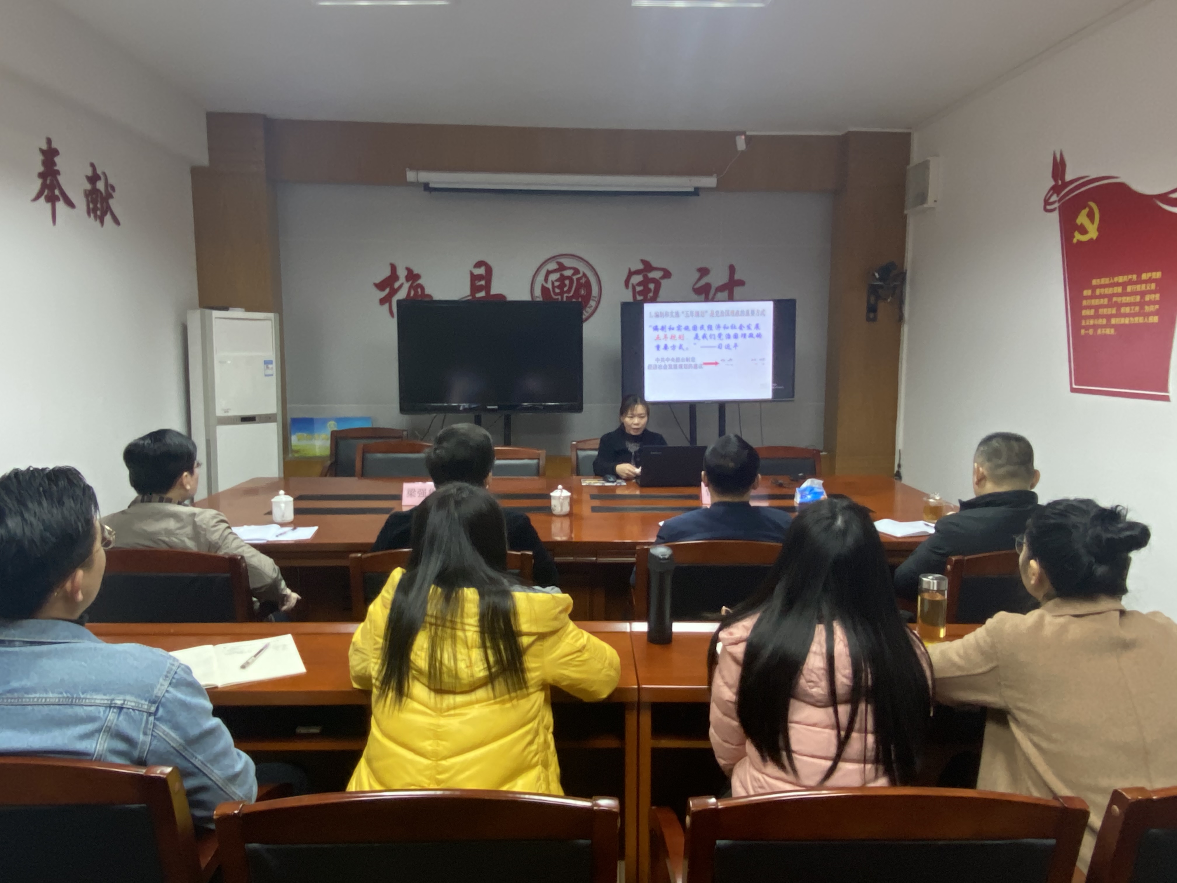 微信图片_202101041711151.jpg
