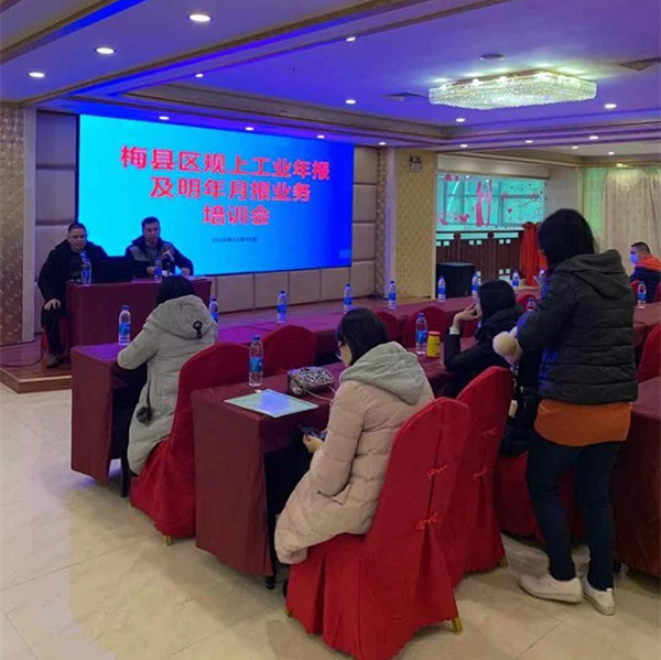 微信图片_20210107093704_副本.jpg