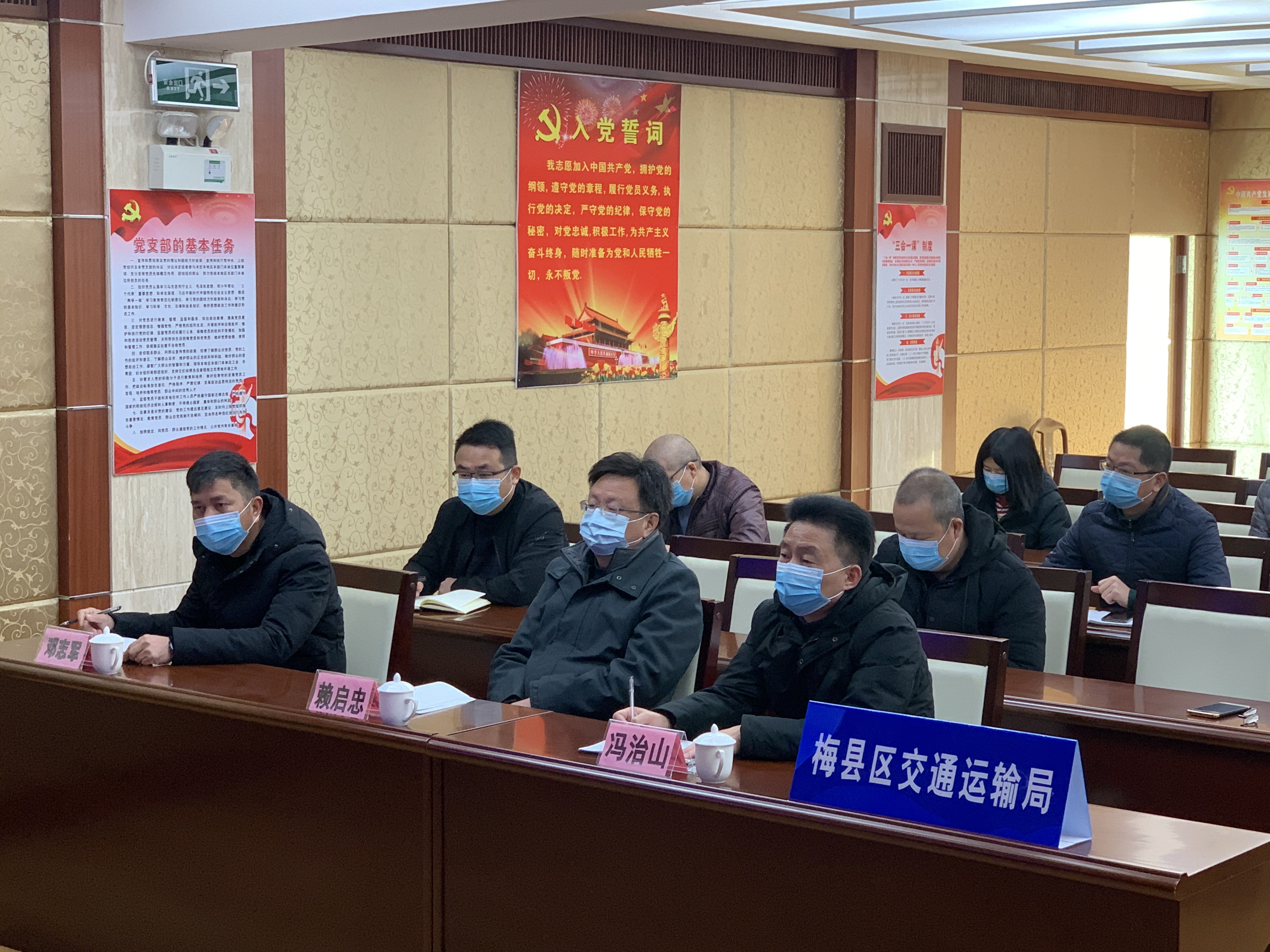 微信图片_202101141622242.jpg