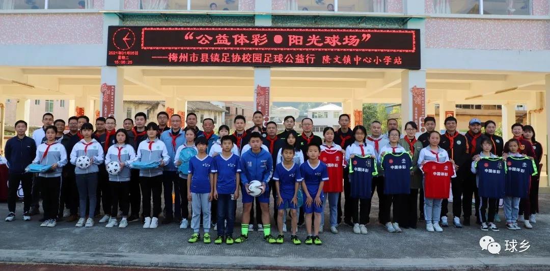 微信图片_20210115100202.jpg