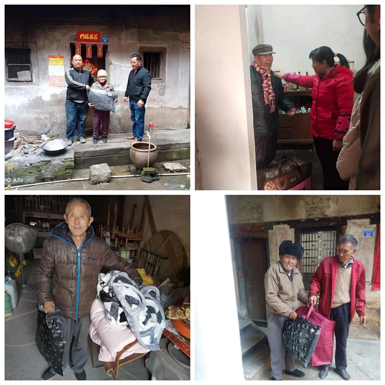 桃尧镇新一届村(社区)党支部班子开展大走访活动.jpg