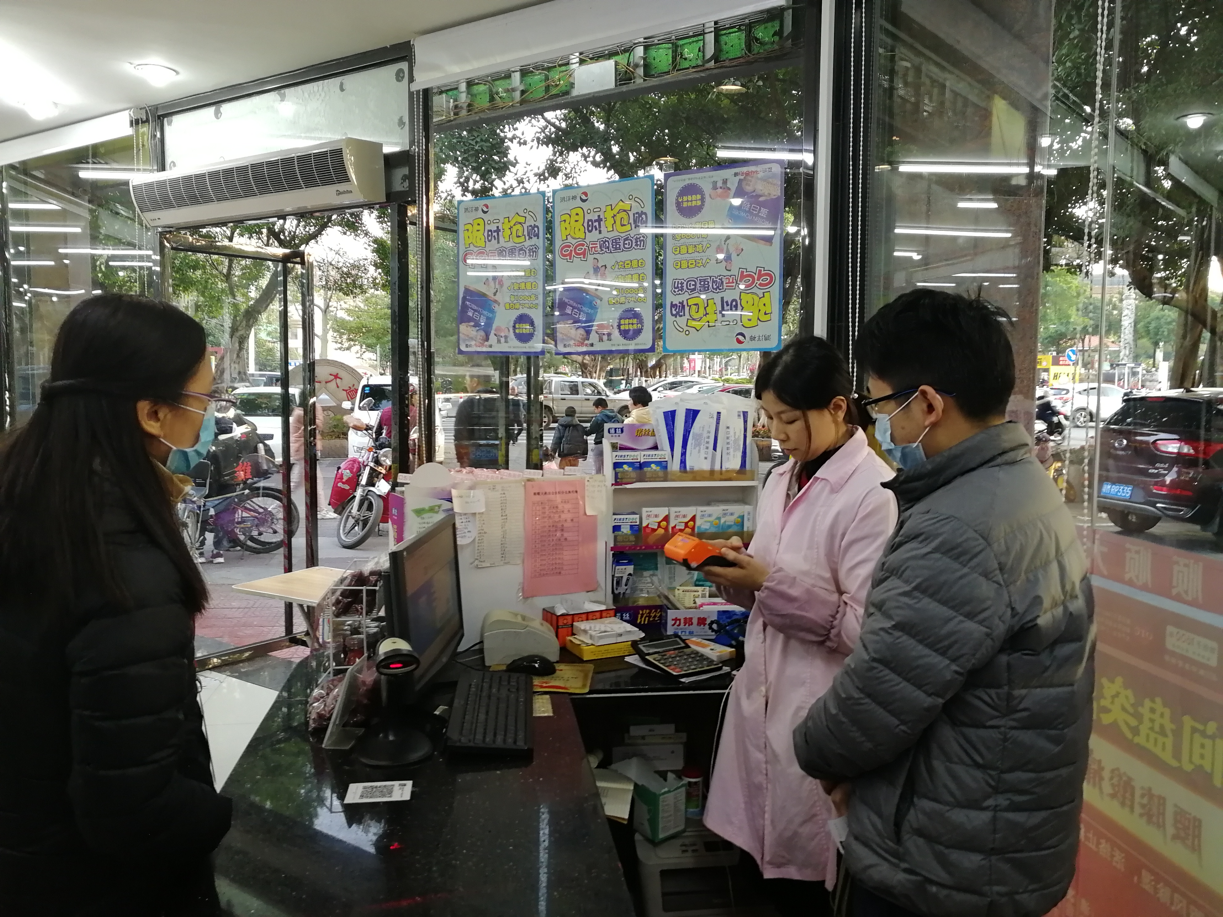 IMG_20201231_171317.jpg