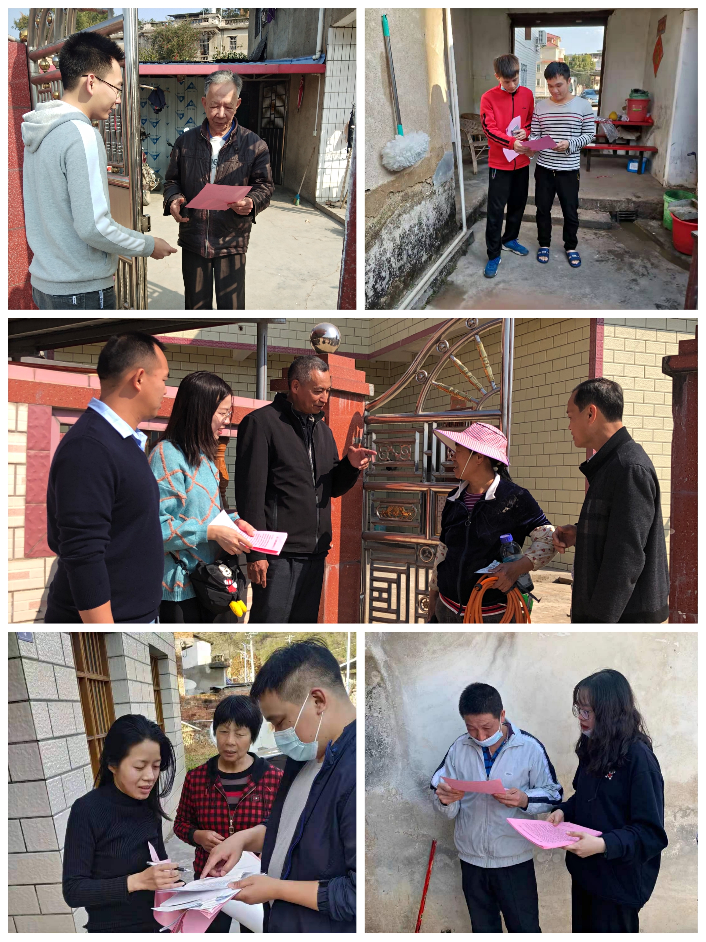 微信图片_20210205093150.jpg