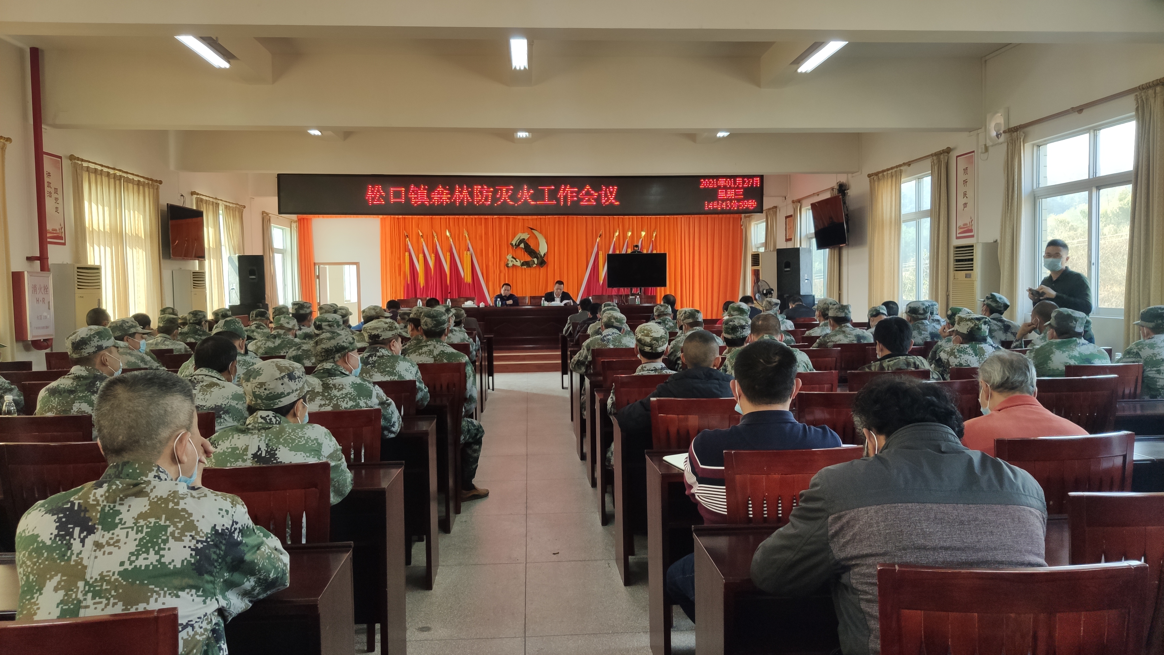 微信图片_20210127151433.jpg