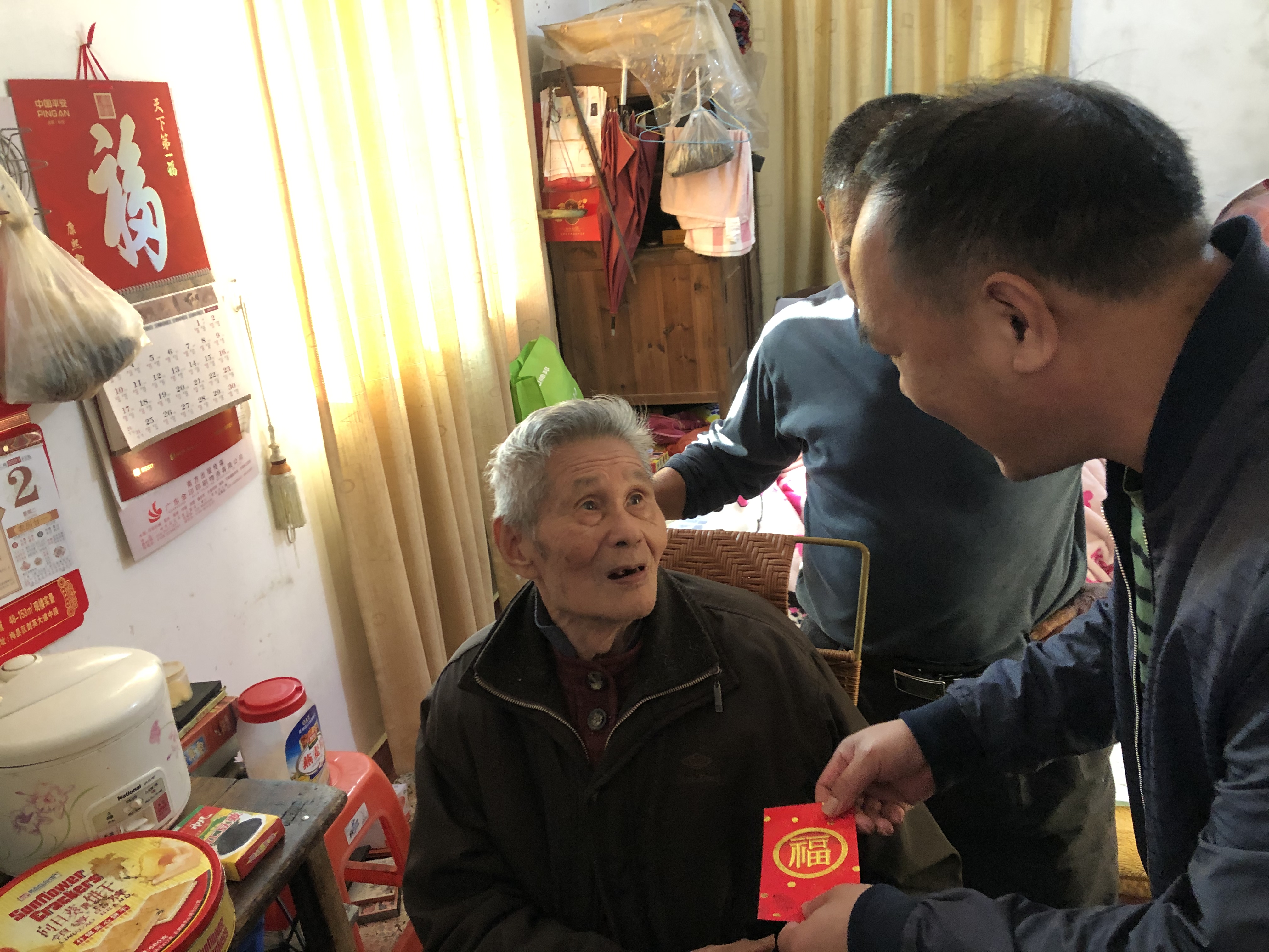微信图片_20210209152056.jpg