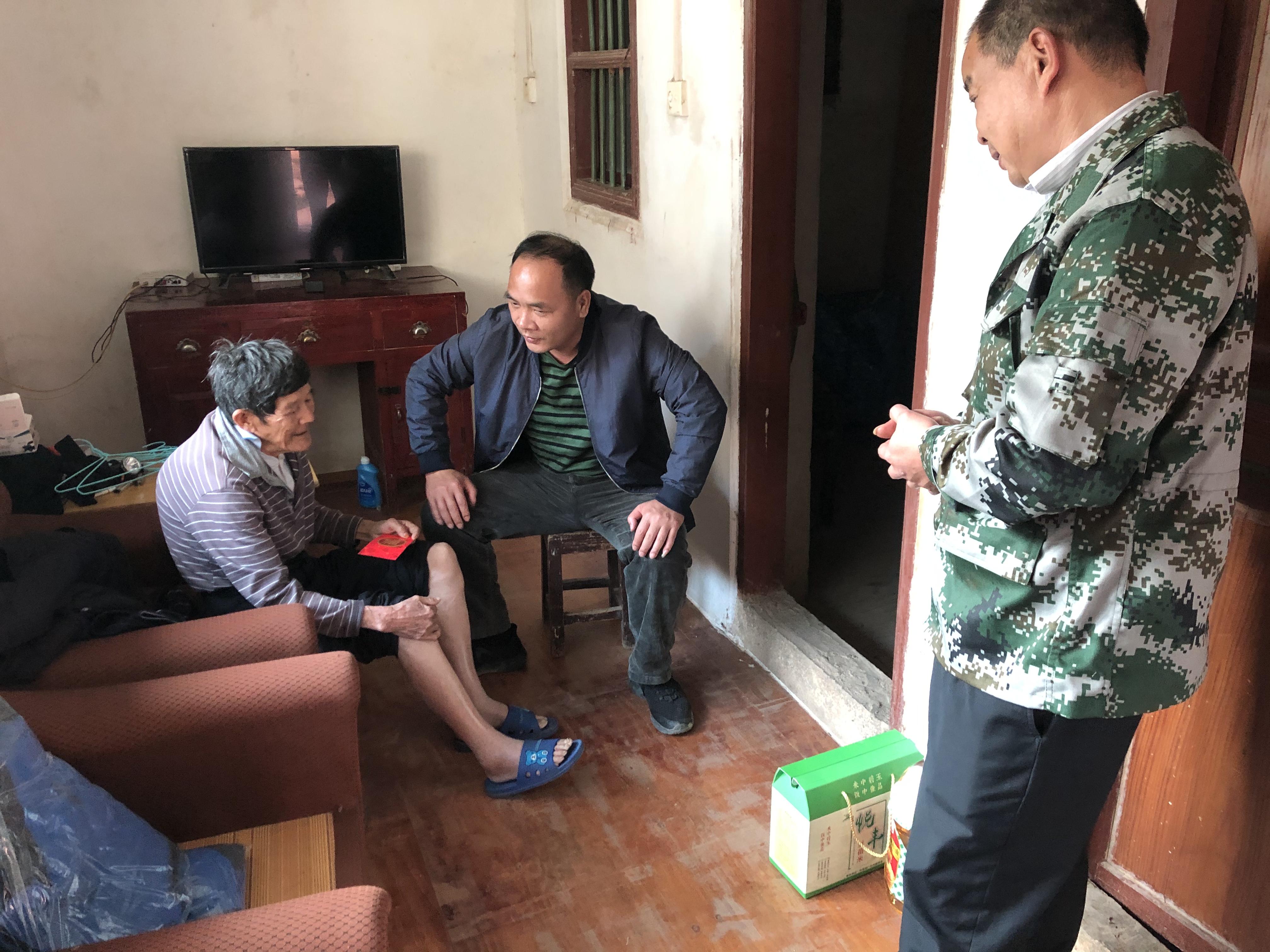 微信图片_20210209152106.jpg