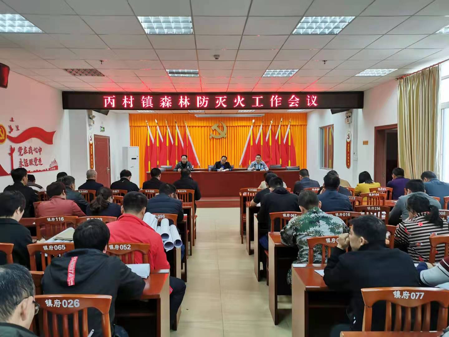 微信图片_20210217165200.jpg