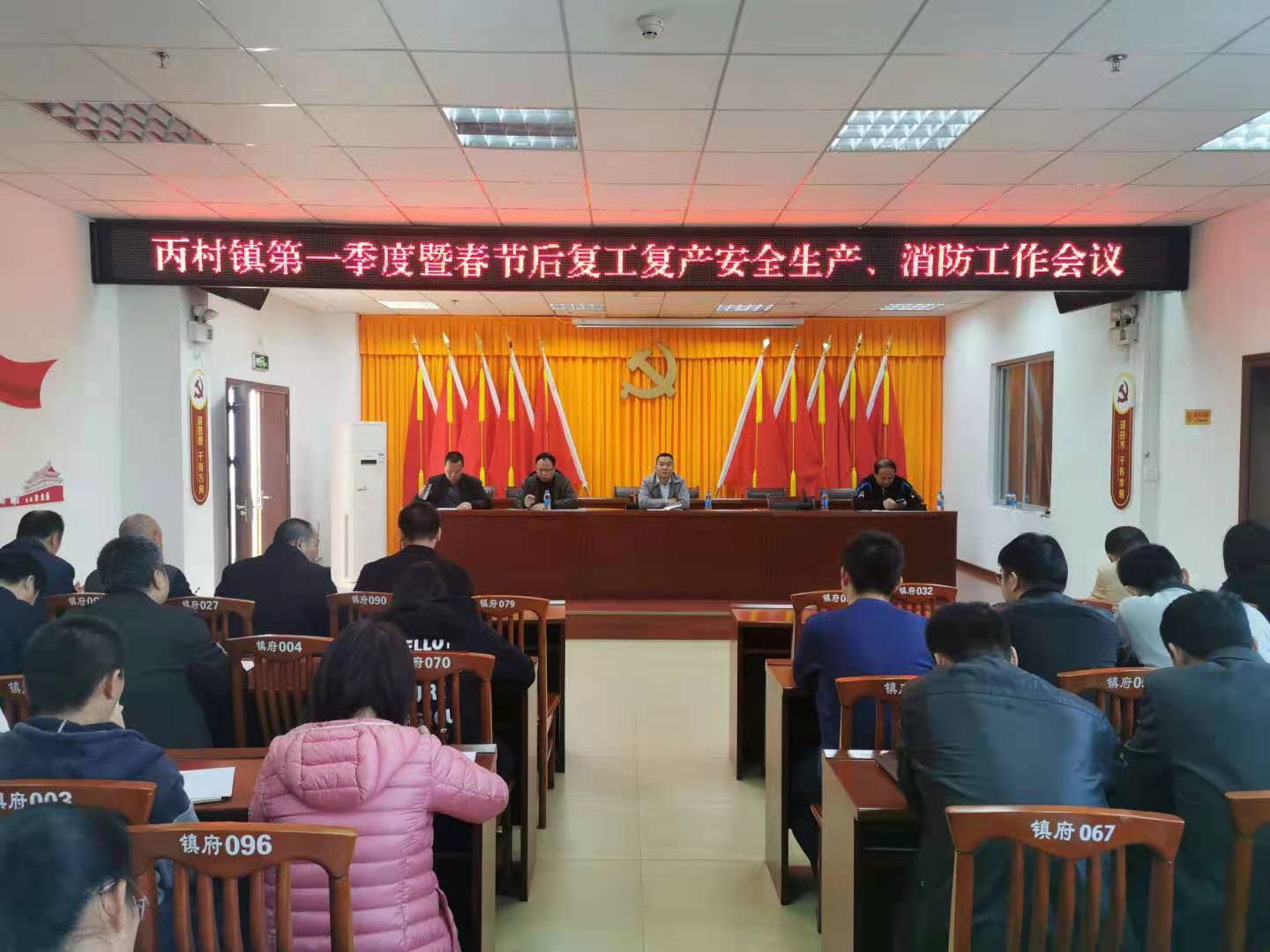 微信图片_20210224094013.jpg
