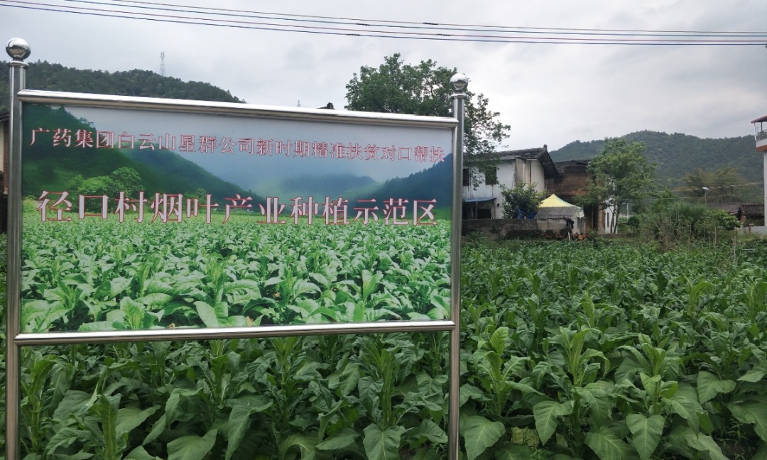 微信图片_20210225152310.jpg