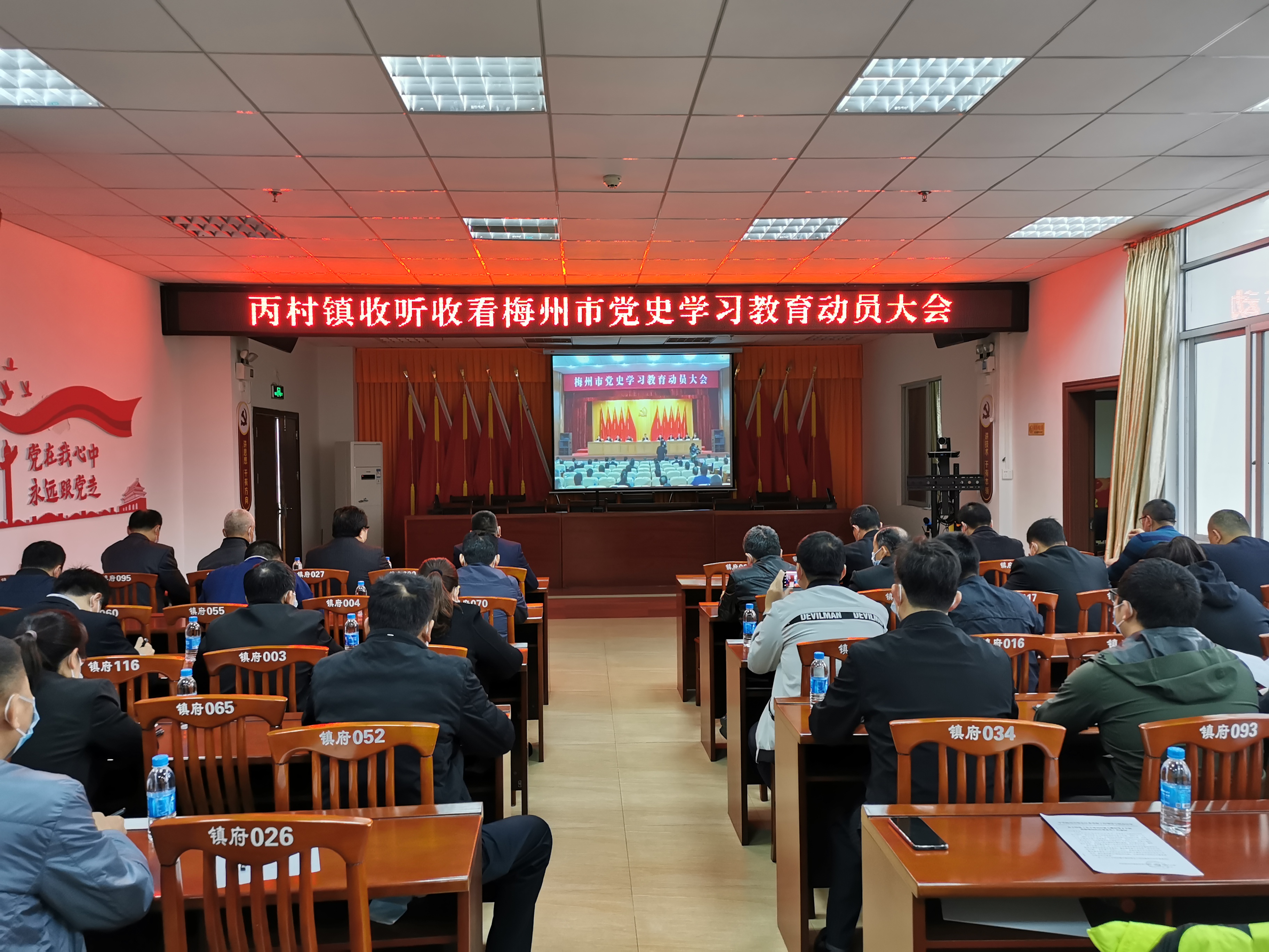 微信图片_20210305145550.jpg