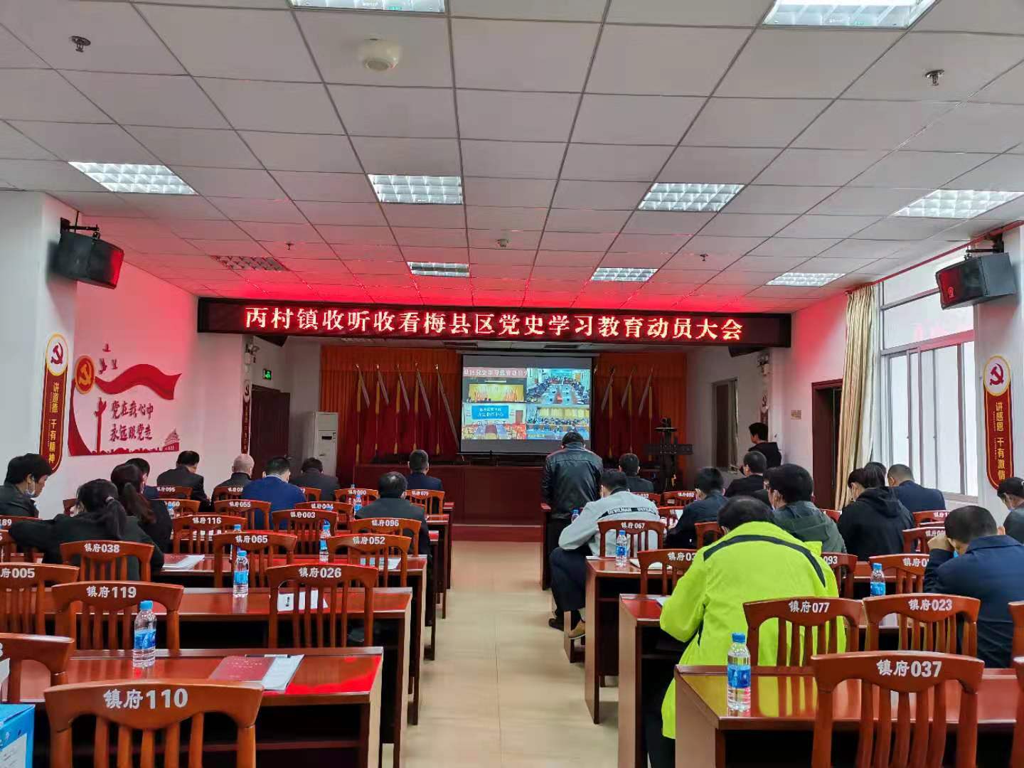 微信图片_20210305145555.jpg