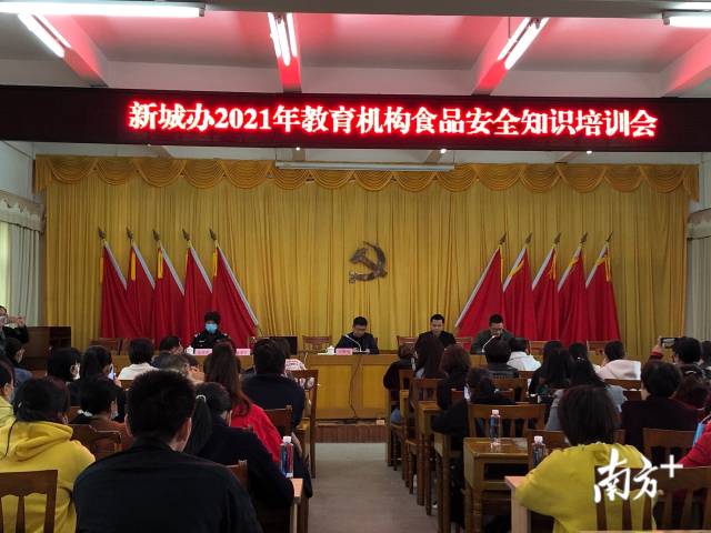 微信图片_20210309175005.jpg
