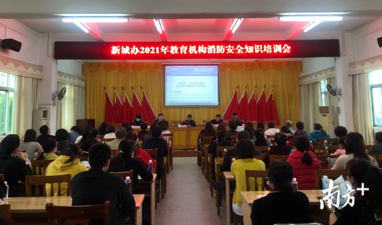 微信图片_20210309175802（）.png