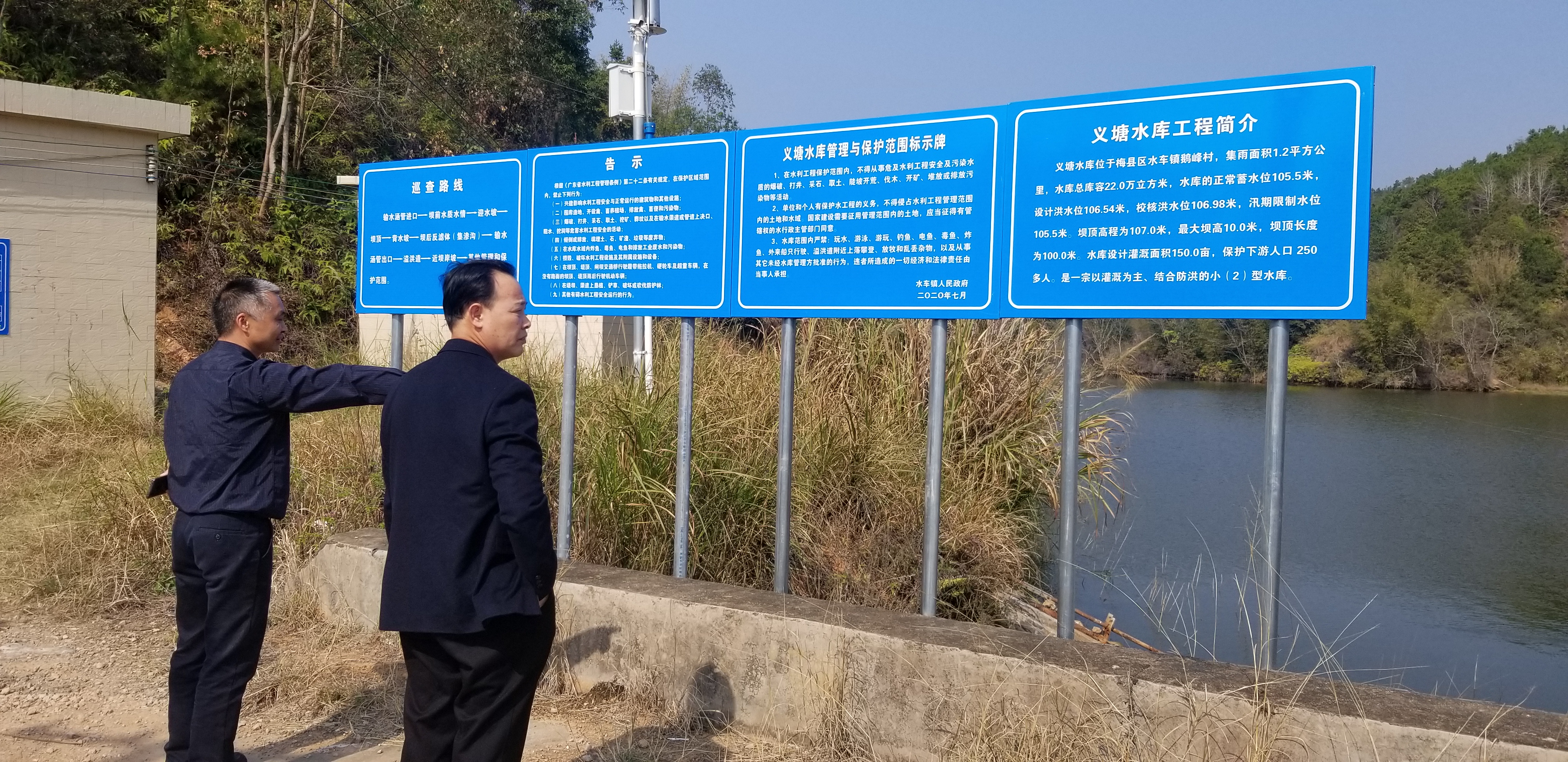 曾主任.jpg