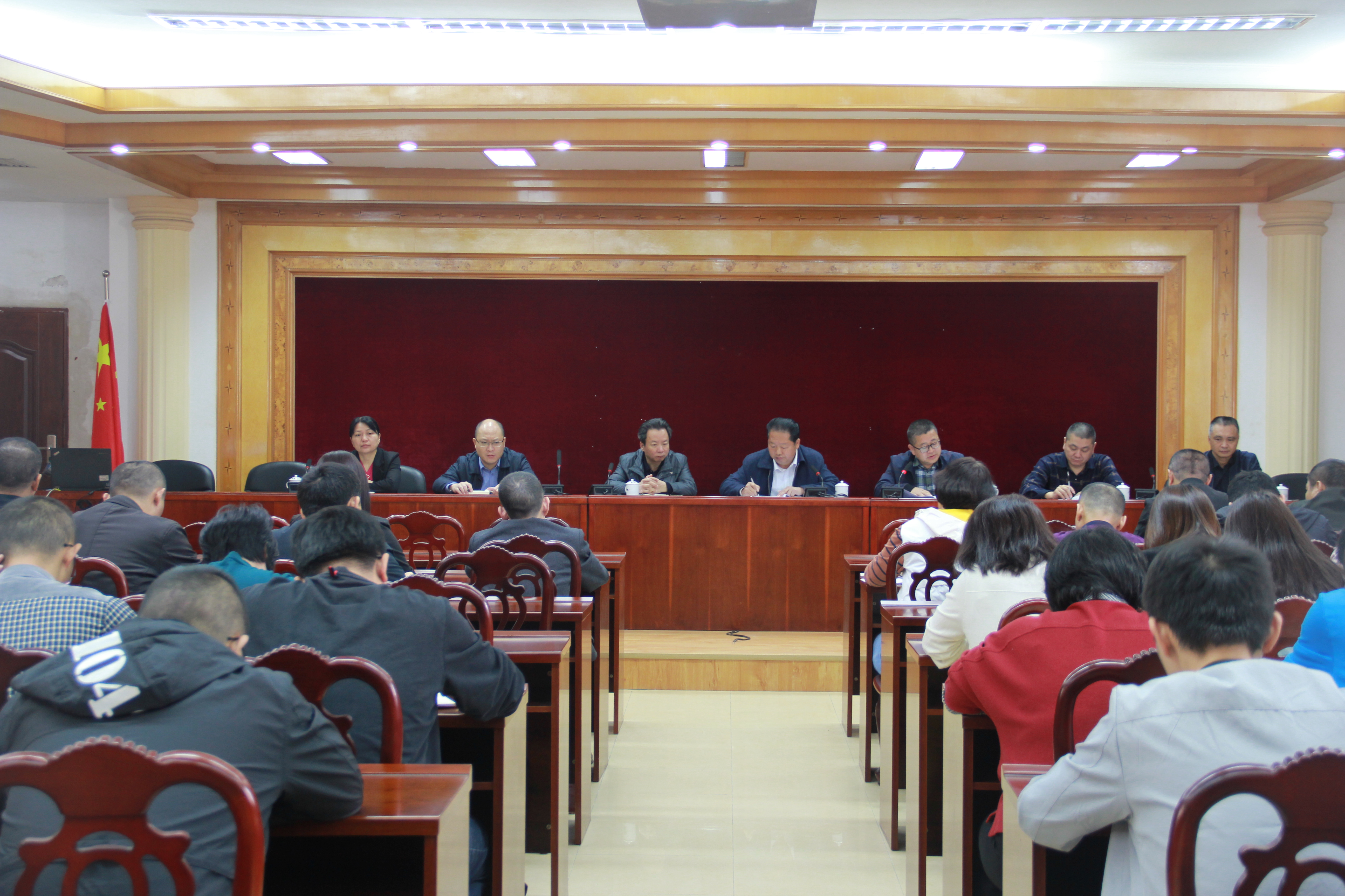 党史动员会1.jpg