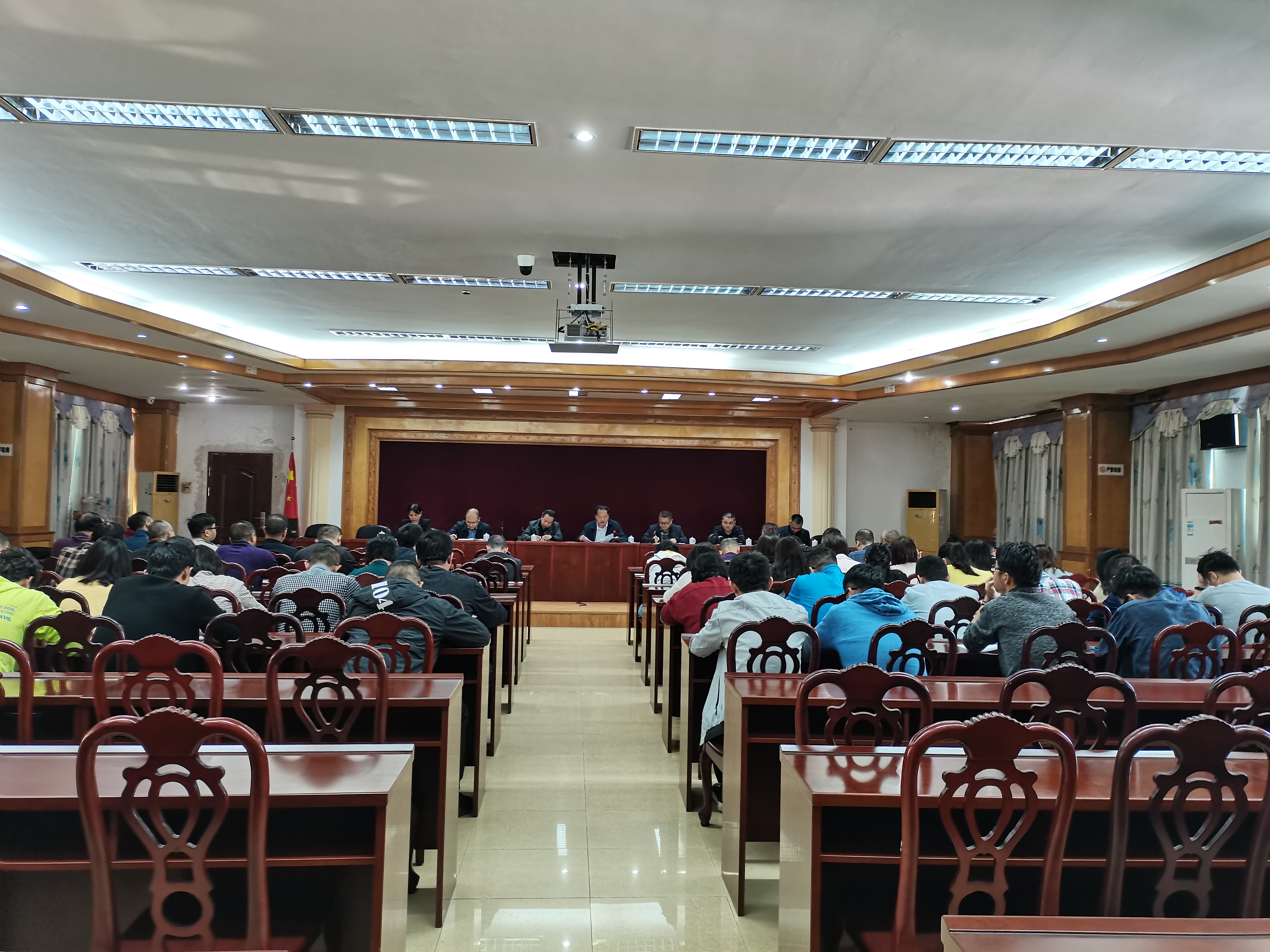 党史动员会2.jpg