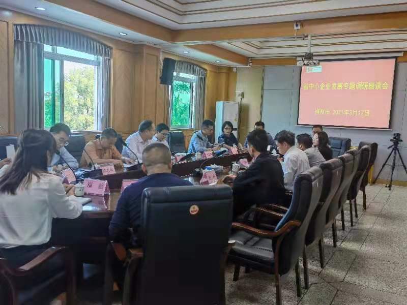 微信图片_20210319180552.jpg