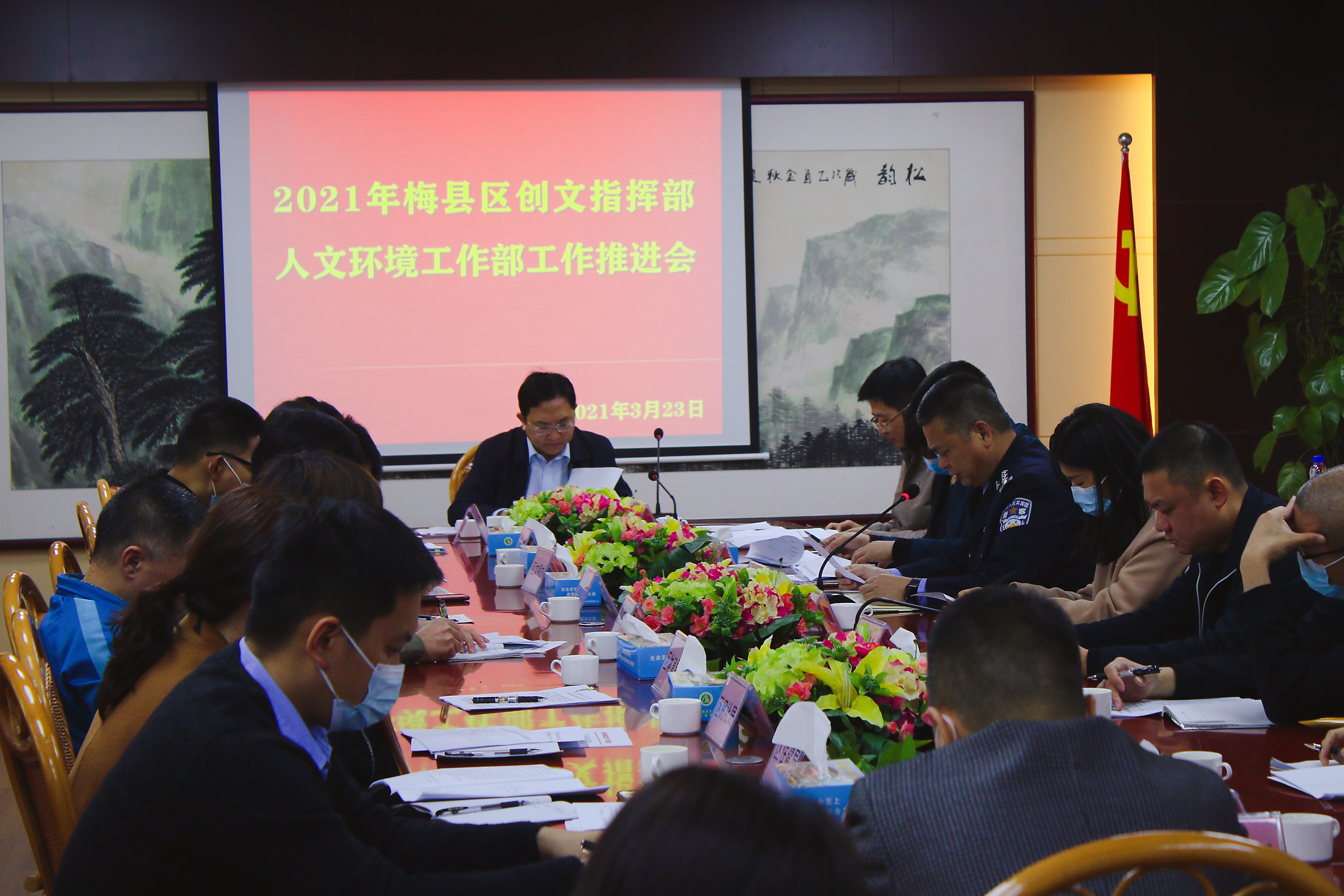 微信图片_20210326101234.jpg