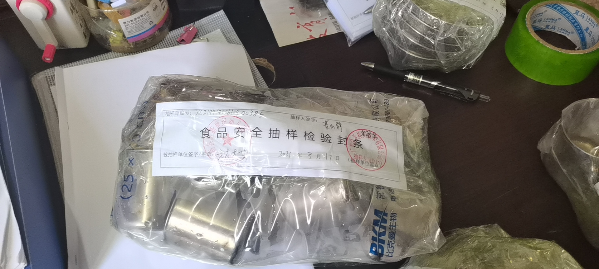 日前，丙村市监所配合第三方抽检公司对丙村中学及幼儿园食堂进行抽检。.jpg