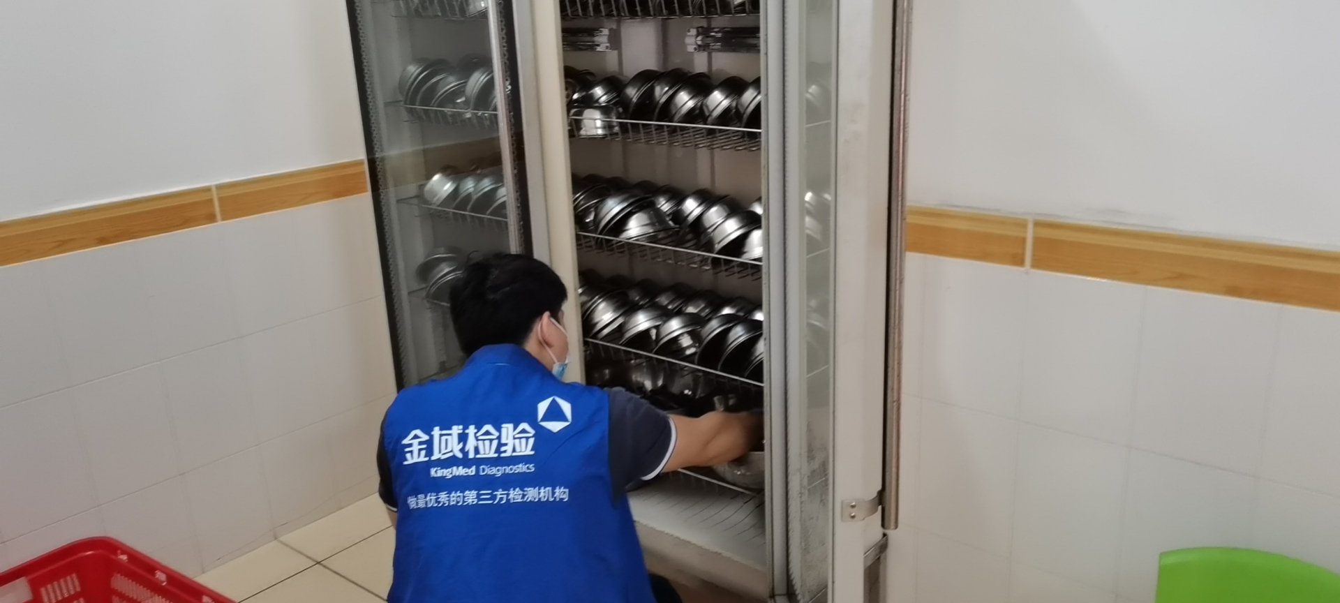 微信图片_20210325144431.jpg