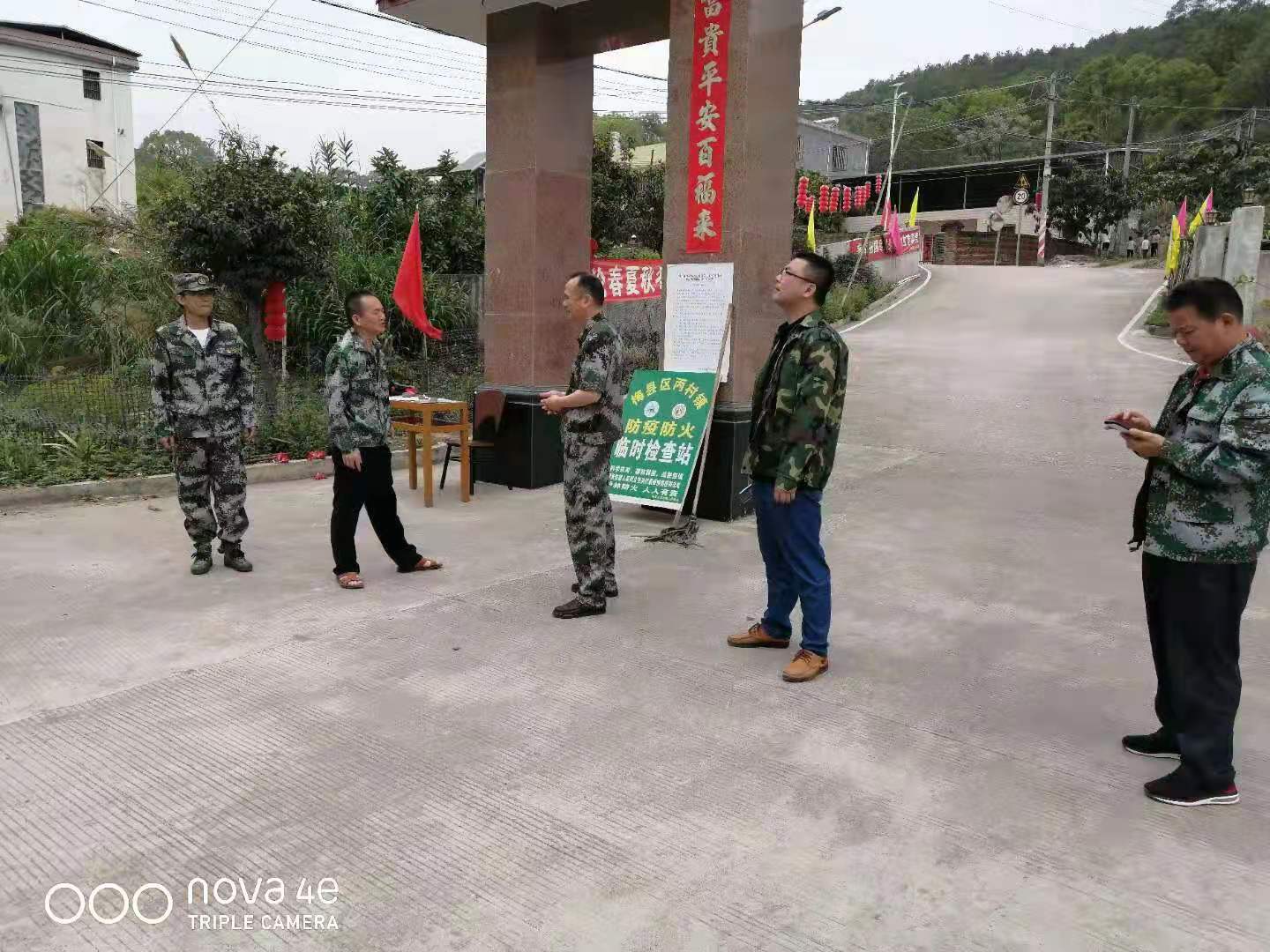 微信图片_20210406100254.jpg