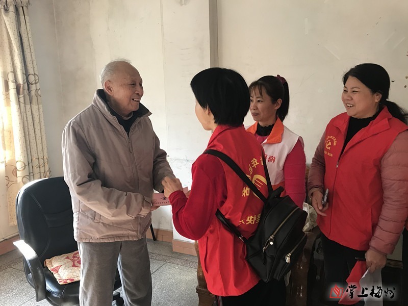 微信图片_20200119135249.jpg