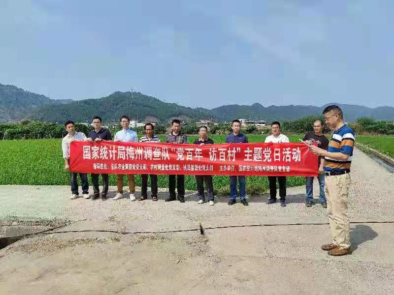 微信图片_20210413154553.jpg