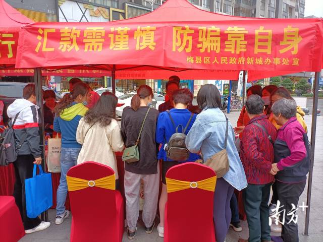 微信图片_20210415092750.jpg