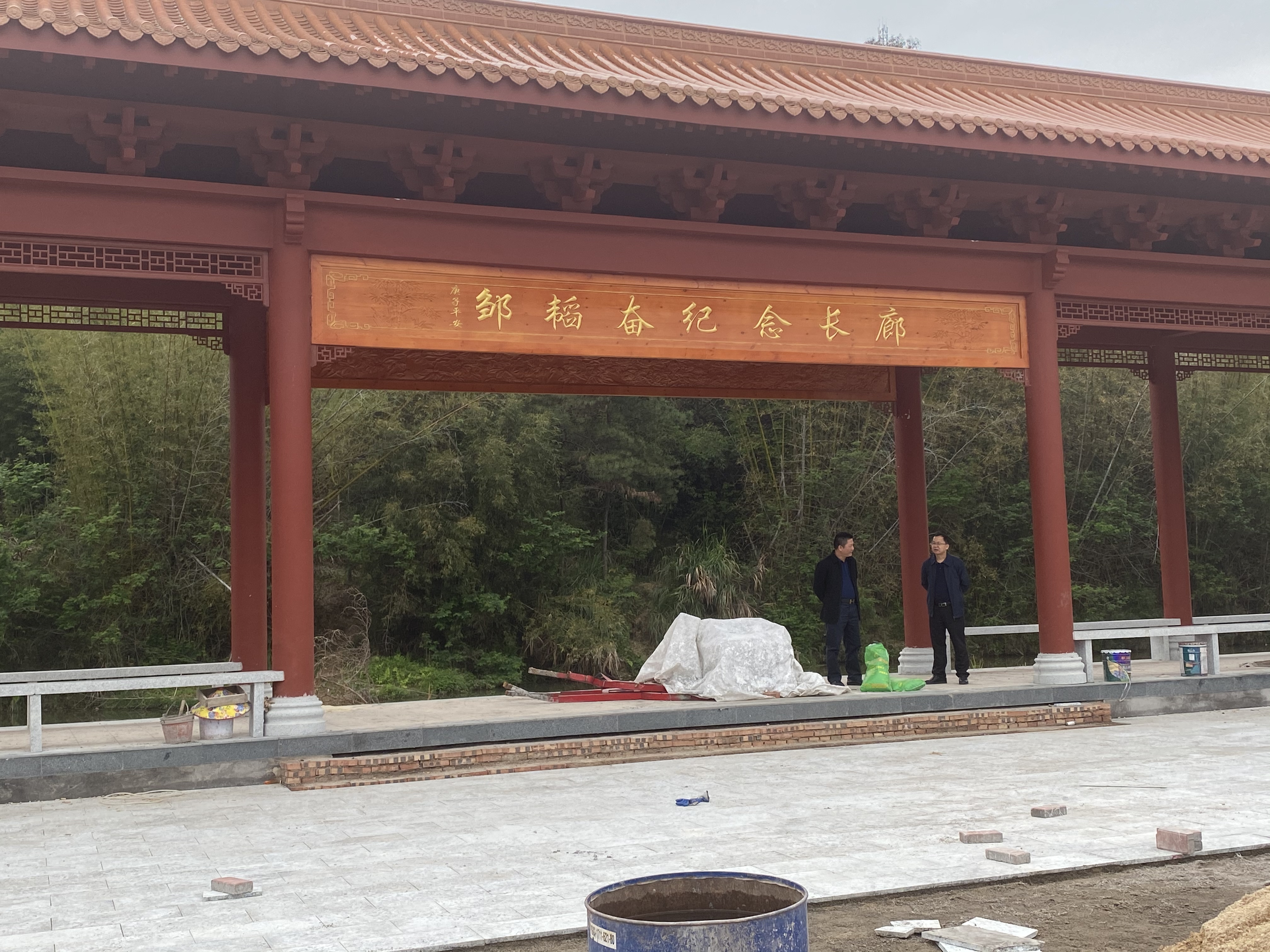 微信图片_20210416152815.jpg